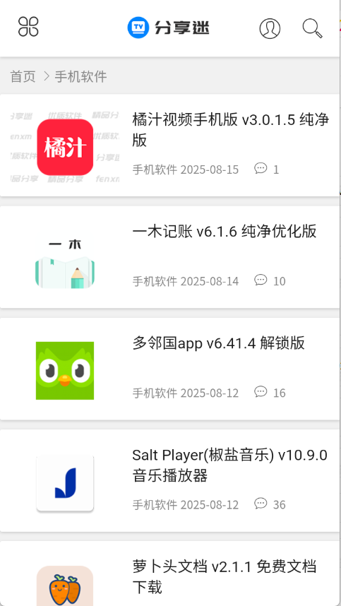 预览图1