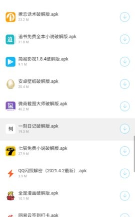 预览图3