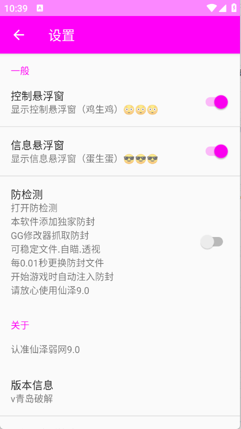 预览图2