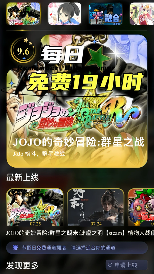 预览图1