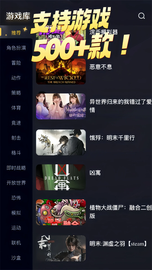 预览图2