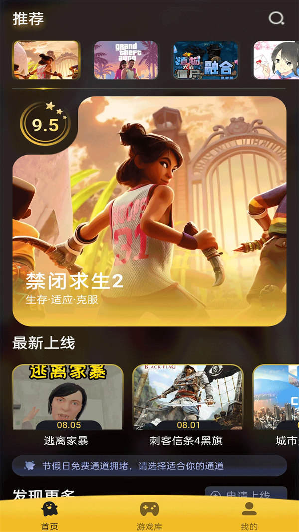 预览图4