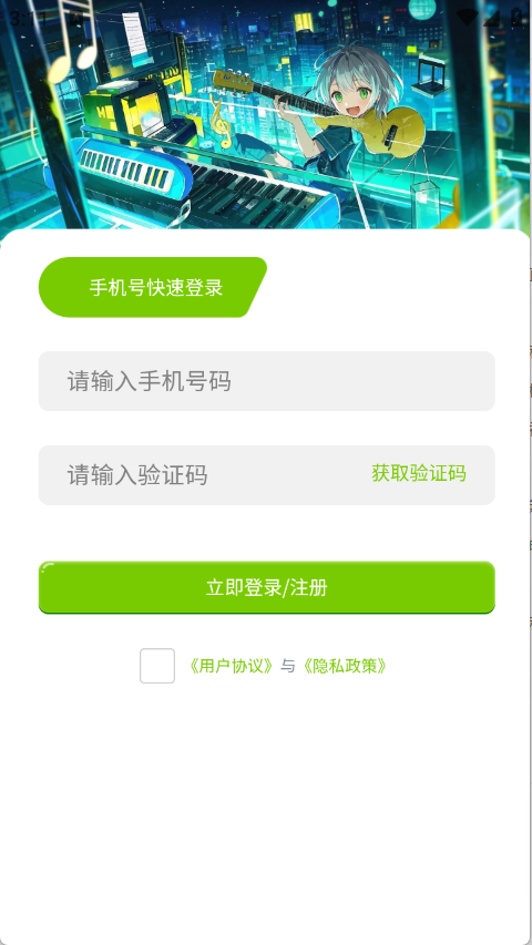 预览图3
