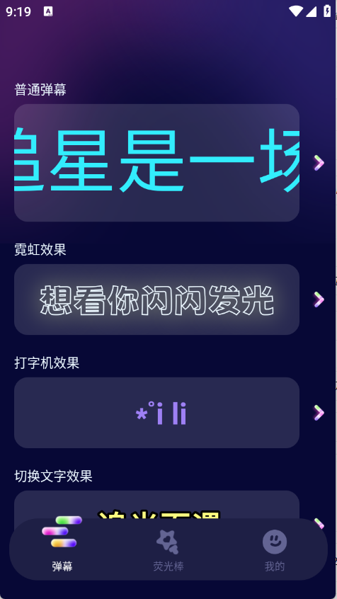 预览图1