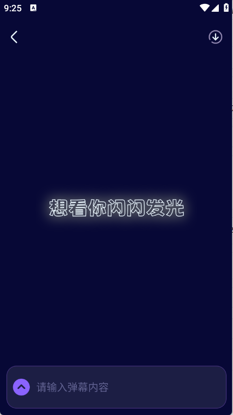 预览图2