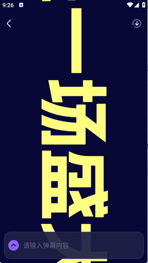 预览图3