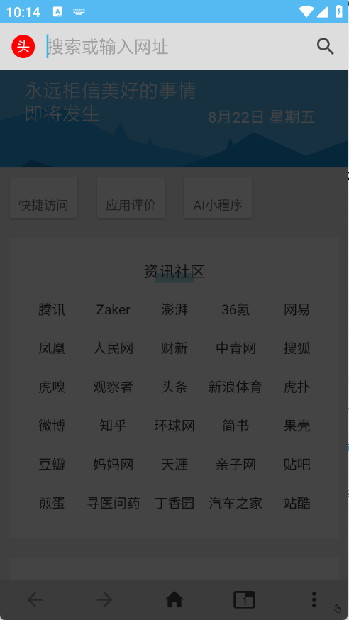 预览图3