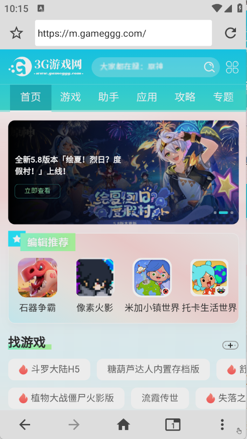 预览图4