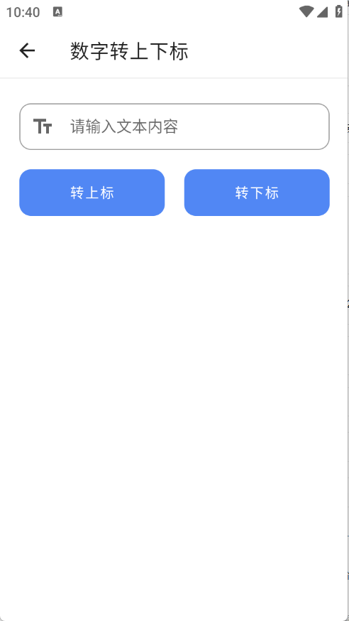 预览图4