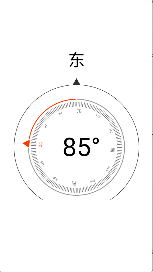 预览图5