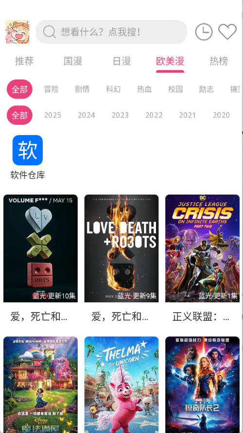 预览图1