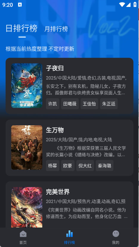 佩奇影视
