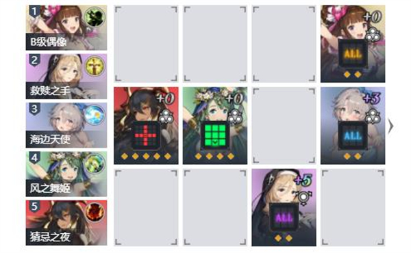 棕色尘埃2手机版
