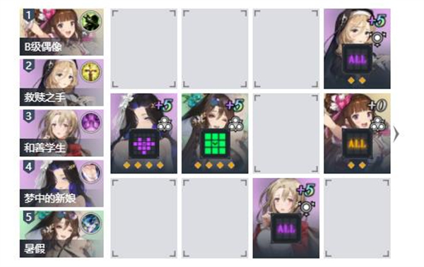 棕色尘埃2手机版