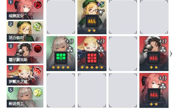 棕色尘埃2手机版