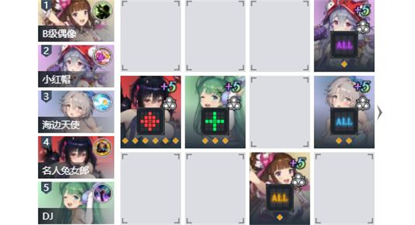 棕色尘埃2手机版