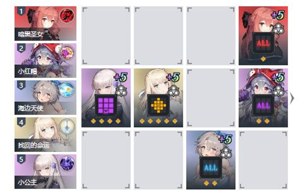 棕色尘埃2手机版