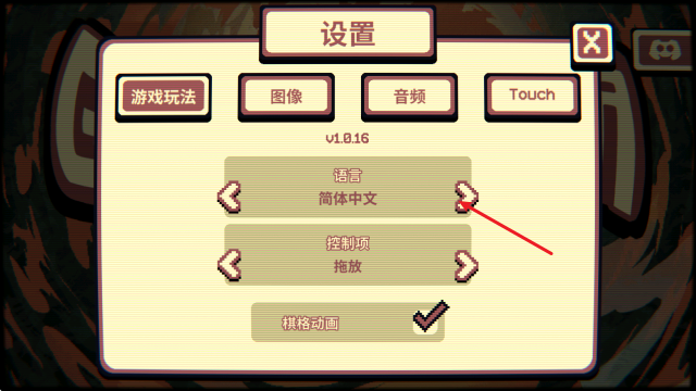 千棋百计
