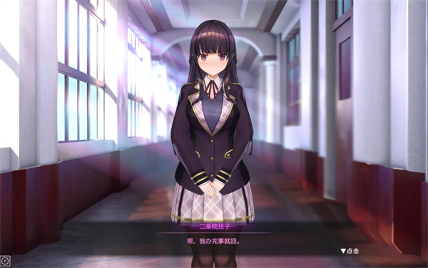 催眠app2