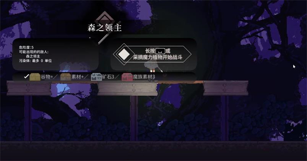 爱丽丝的摇篮