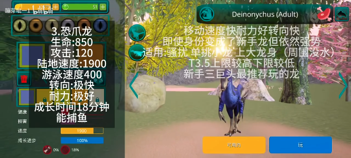 诅咒之岛正版