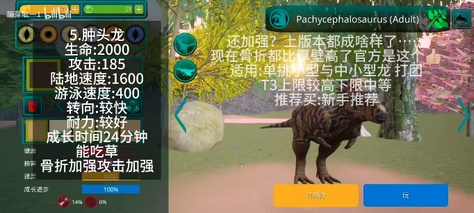 诅咒之岛正版
