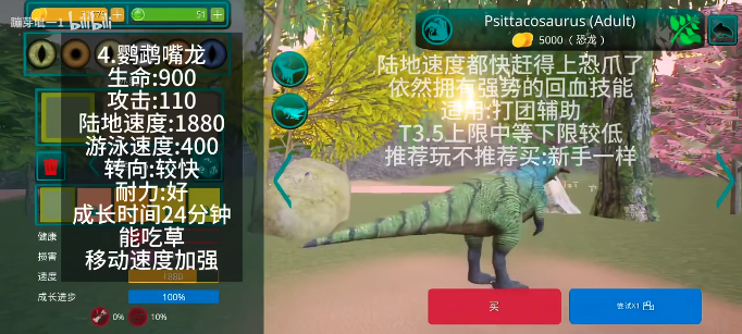 诅咒之岛正版