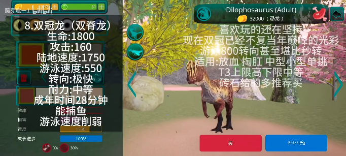 诅咒之岛正版