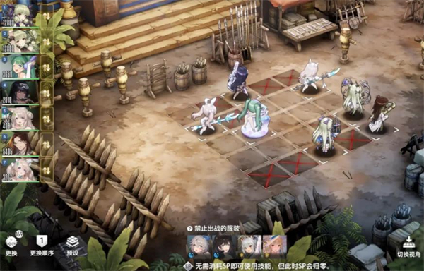 棕色尘埃2手机版