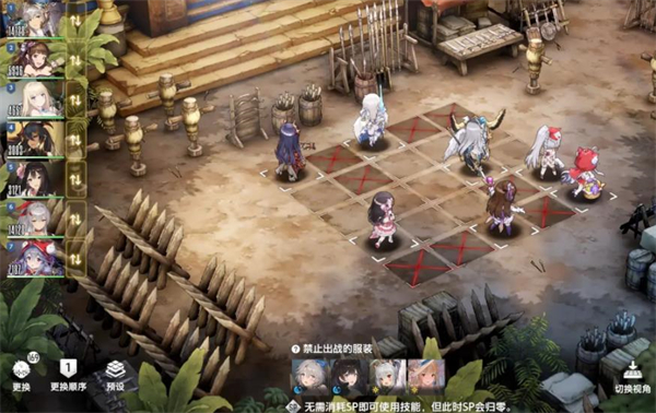 棕色尘埃2手机版