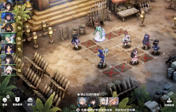 棕色尘埃2手机版