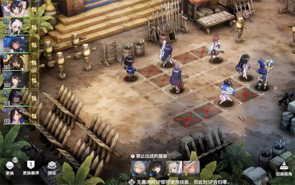 棕色尘埃2手机版