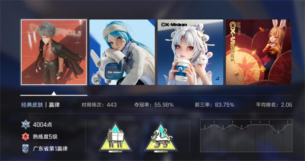 王者万象棋