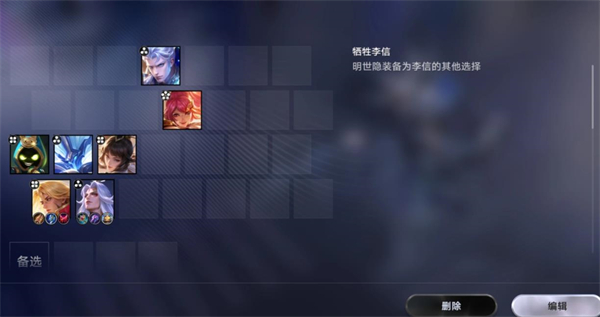 王者万象棋