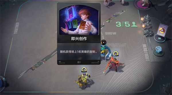 王者万象棋体验服