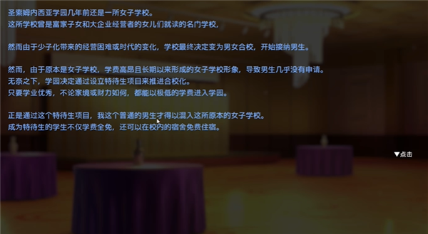 催眠app2