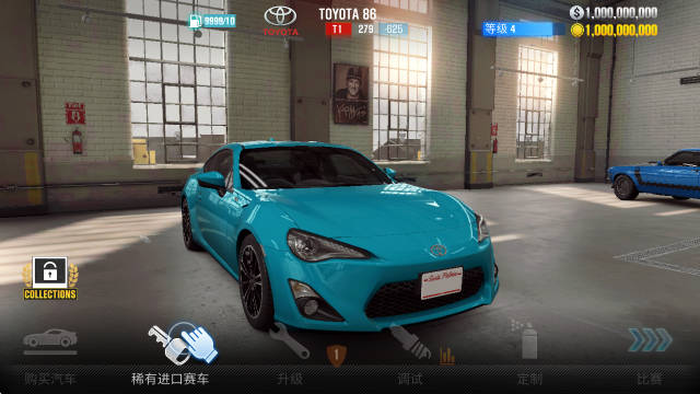 CSR赛车2