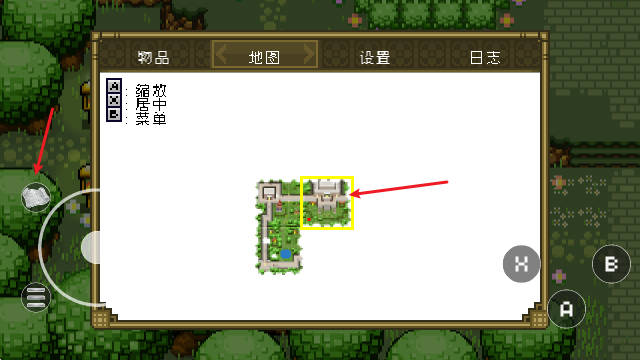 绽放传说沉睡的国王