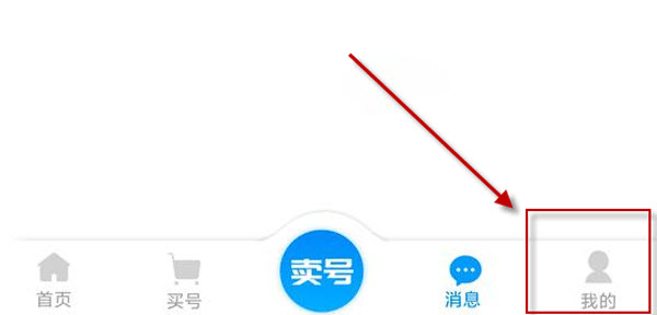 地瓜阁