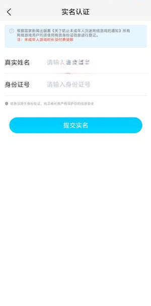 地瓜阁