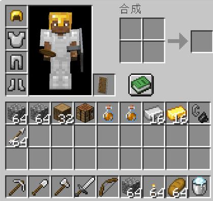 minecraft国际版官方正版