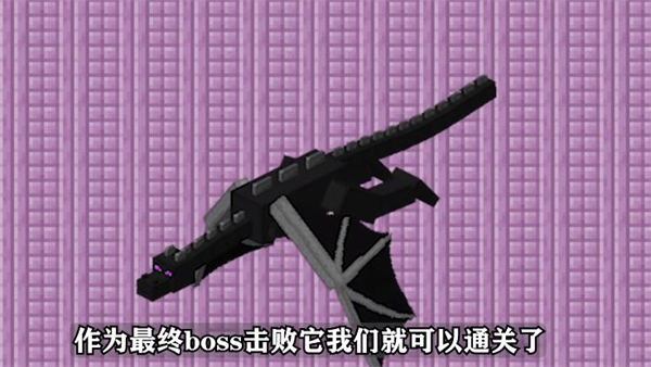 minecraft国际版官方正版