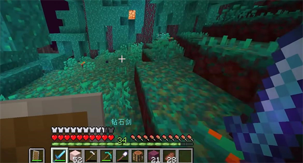 minecraft国际版官方正版