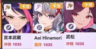 樱境物语最新版