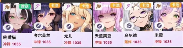 樱境物语最新版