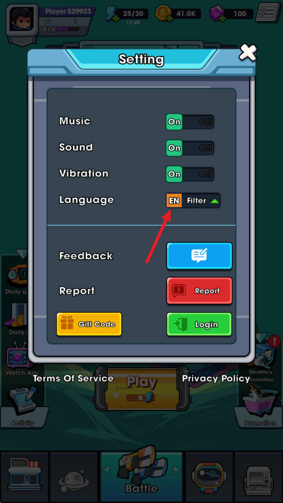 英雄生存io2