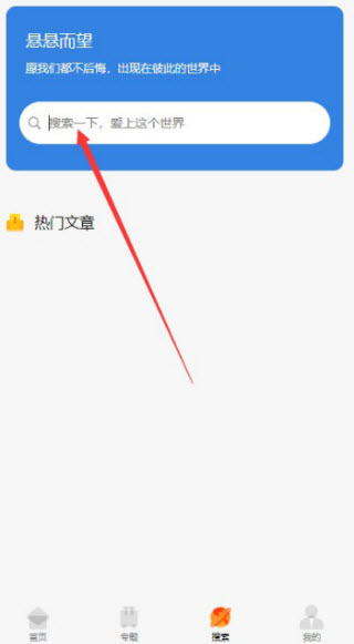 安康软件库