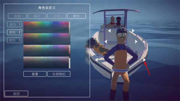 渔力全开