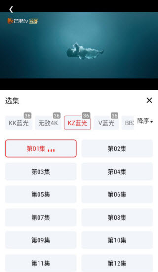 秋霞