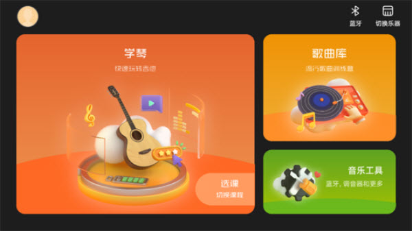 音乐cp